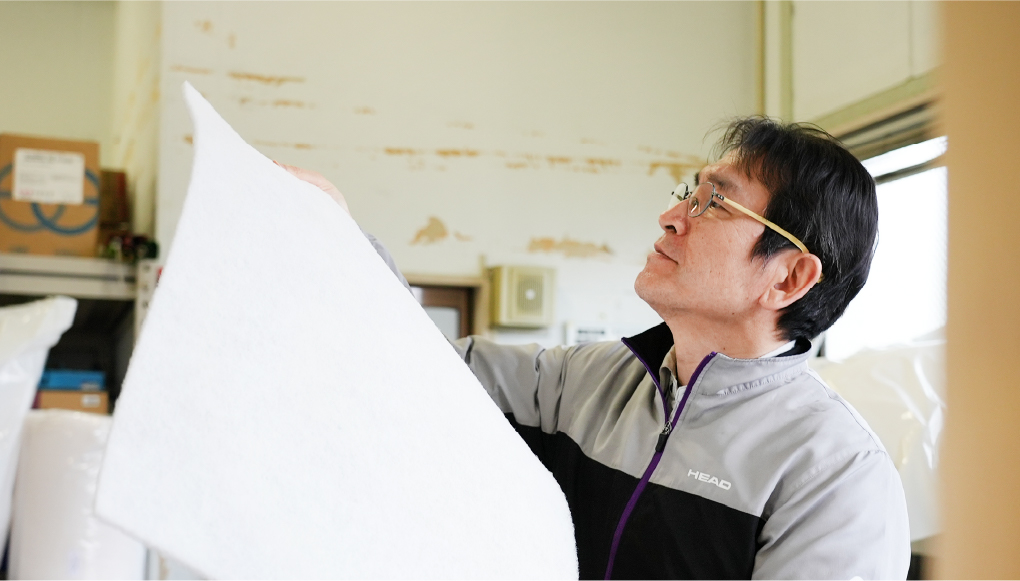 創業より積み重ねた技術・知識・ノウハウ